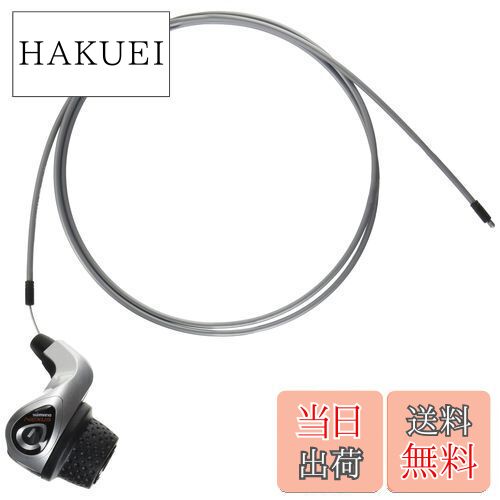 シマノ(SHIMANO) RD-R7000 11S GS 対応CS ロー側最大28-34T リアディレーラー IRDR7000GSL ブラック mxn26g8 51sSjbItbtL._UF350,350_QL50_.jpg