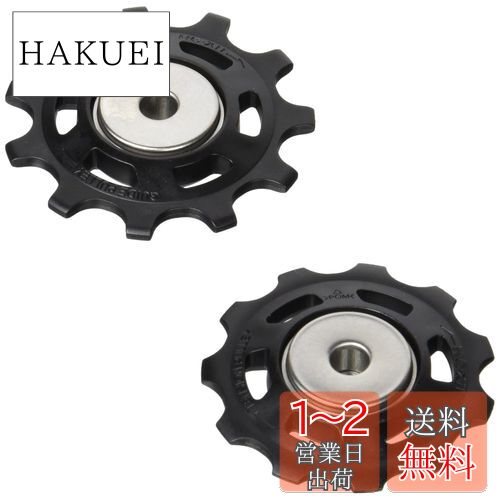 シマノ(SHIMANO) RD-R7000 11S GS 対応CS ロー側最大28-34T リアディレーラー IRDR7000GSL ブラック mxn26g8 irdr7000gsl.jpg