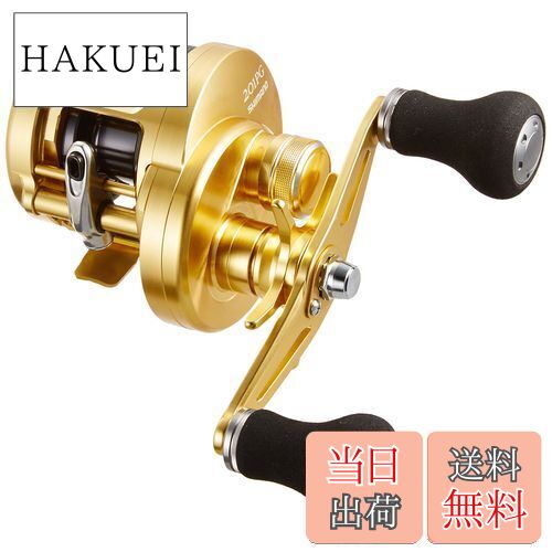 SHIMANO オシアコンクエスト 201HG ベイトリール Amazon | シマノ(SHIMANO) ベイトリール 両軸 14 オシアコン