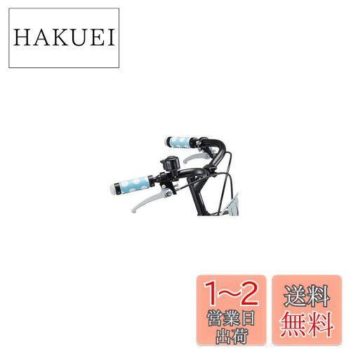 GORIX バーテープ GX-097BD チェレステ 43178 1個（直送品