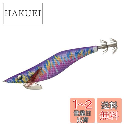 楽天市場】ダイワ(DAIWA) エギ エメラルダス ダートII 3.5号