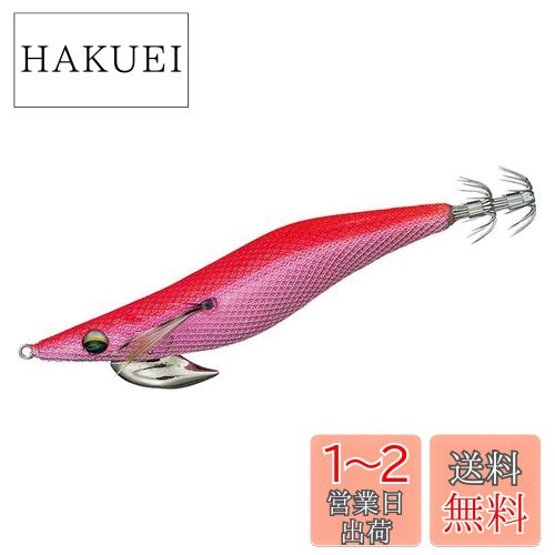 DAIWA - 希少 ダイワ エメラルダス ダートⅡ 地域限定 エギ 3.5号 楽天市場】ダイワ(DAIWA) エギ エメラルダス ダートII 2.5号