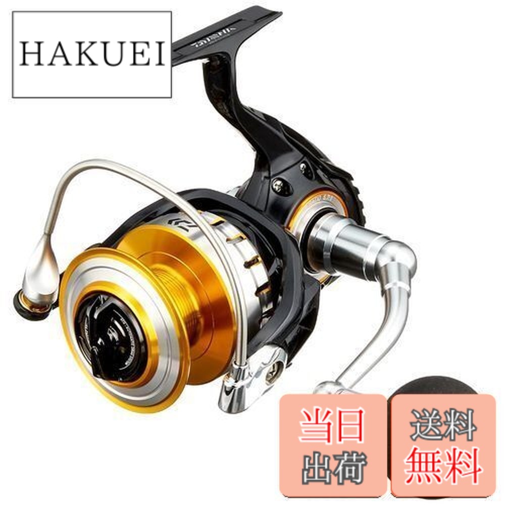 楽天市場】ダイワ(DAIWA) スピニングリール 16 ブラスト 5000H (2016