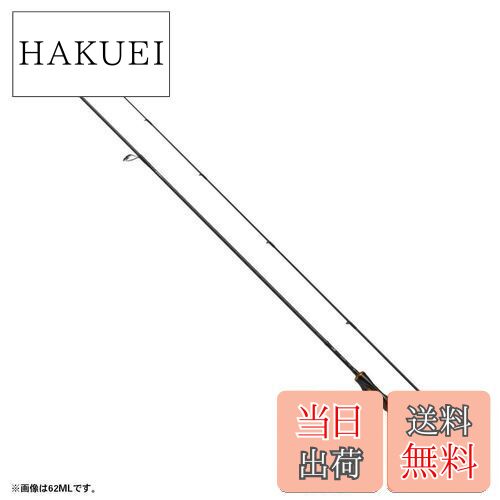 楽天市場】【送料無料】ダイワ(DAIWA) エリアトラウトロッド イプリミ