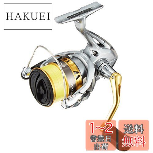完全新品　ダイワ ベイトリール 23SALTIST  TW 300XH PE DAIWA（釣り） 【目玉商品】ダイワ 23 ソルティスト TW 300XH PE