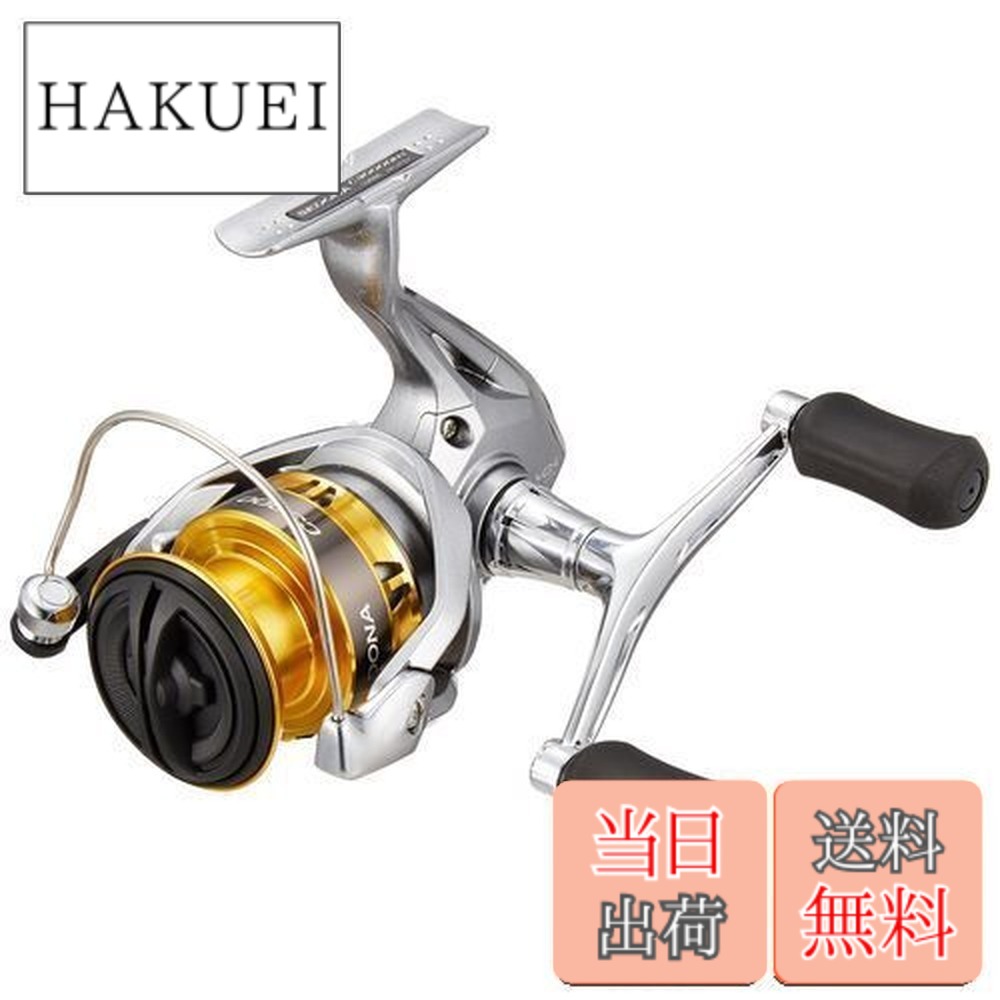 【送料無料】シマノ(SHIMANO) スピニングリール 17 セドナ C3000DH シーバス ライトゲーム ショアジギング 初心者向け｜HAKUEI