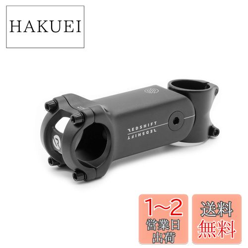 REDSHIFT レッドシフトShockStop Suspension Stem ShockStop Suspension Stem for Gravel, Road and Mountain