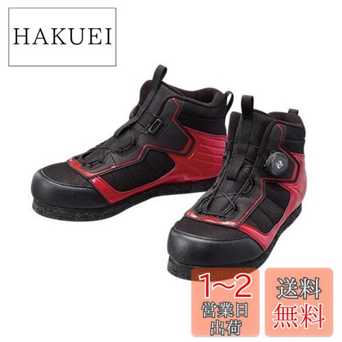 楽天市場】ダイワ(DAIWA) プロバイザーシューズ スパイクソール
