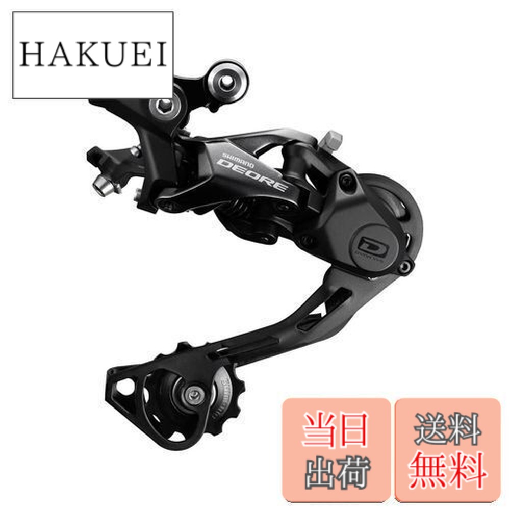 【送料無料】シマノ(SHIMANO) リアディレイラー(MTB) RD-M6000-GS ロングゲージ ※対応CS 11-42T IRDM6000GS DEORE(ディオーレ)