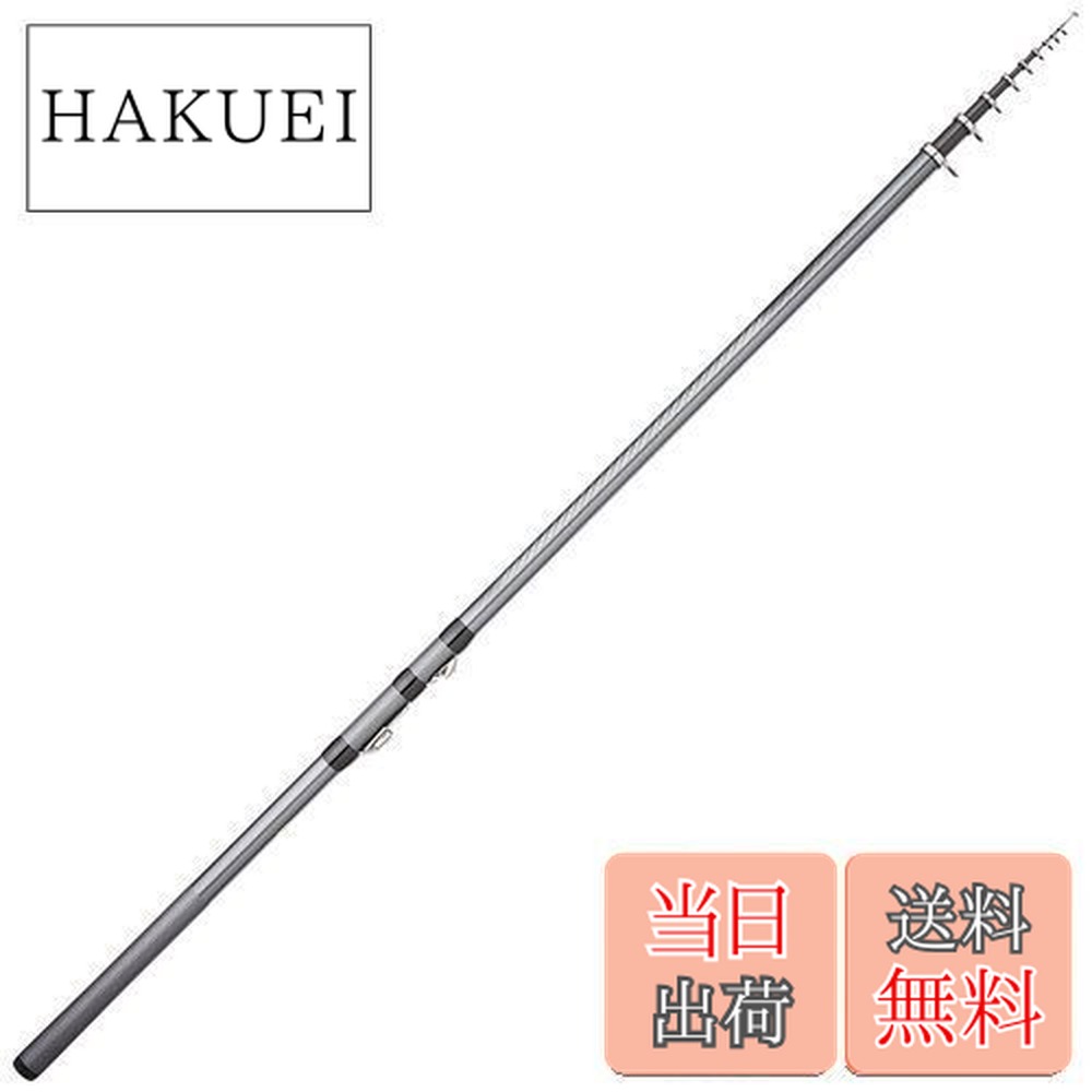 楽天市場】【送料無料】シマノ(SHIMANO) 磯竿 17 ホリデー磯 2号 400