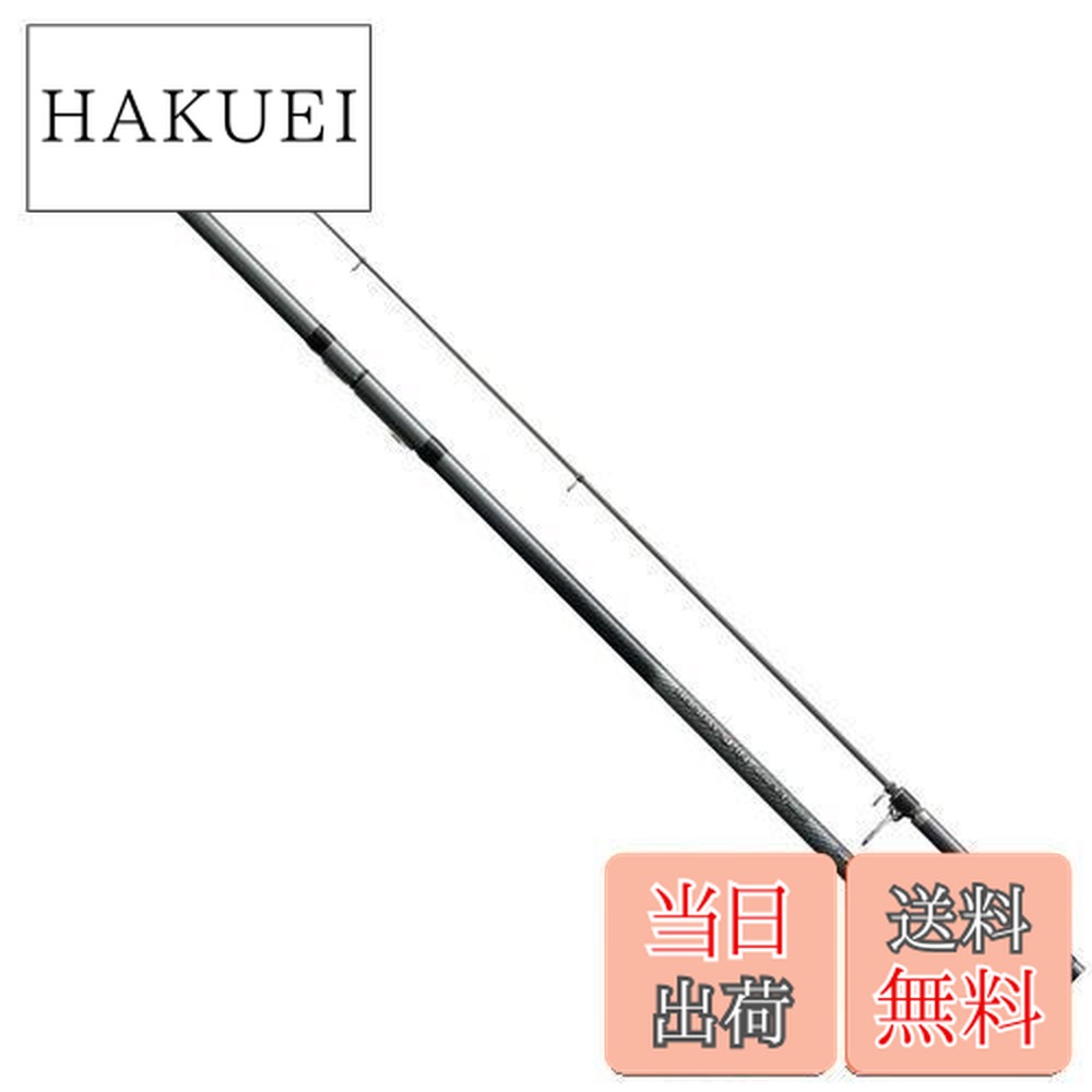 楽天市場】【送料無料】シマノ(SHIMANO) ロッド 投げ竿 17 ホリデー