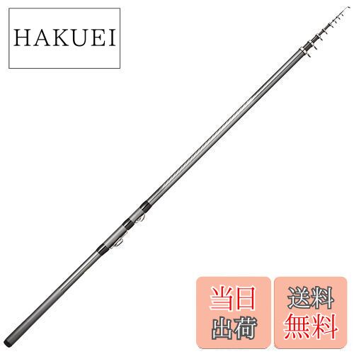 楽天市場】シマノ(SHIMANO) 磯竿 17 ホリデー磯 3号 450 サビキ釣り