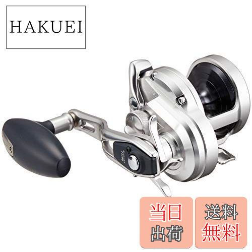 シマノ(SHIMANO) 両軸リール 17 オシアジガー 1500PG b071z4k4jg00.jpg