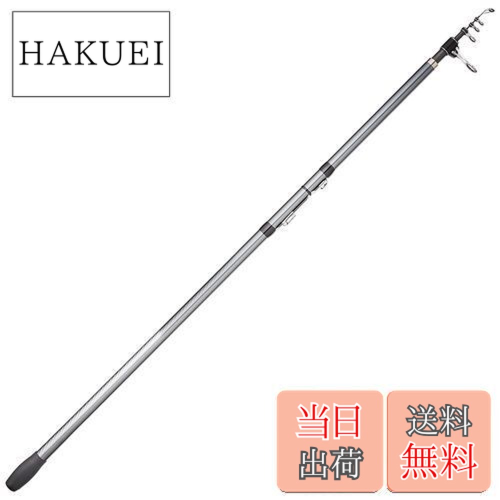 楽天市場】【送料無料】シマノ(SHIMANO) ロッド 投げ竿 17 ホリデー