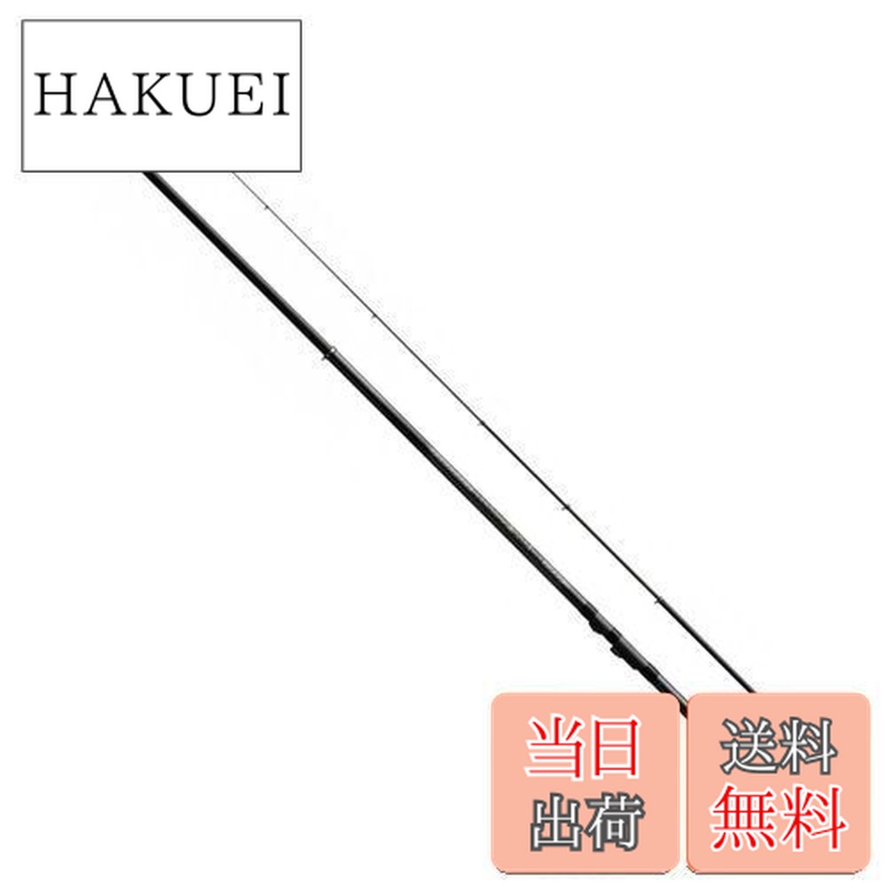 楽天市場】【送料無料】シマノ(SHIMANO) ホリデー磯 4号 530PTS パイプ