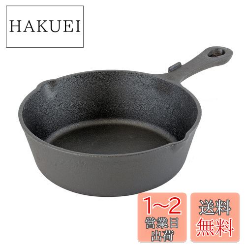 楽天市場】キャプテンスタッグ キャンプ バーベキュー用