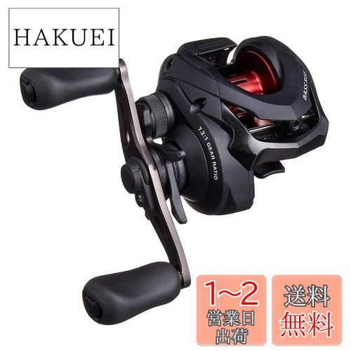 SHIMANO バスライズ シマノ バスライズ - メルカリ