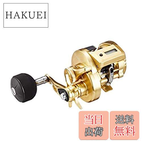 18オシアコンクエストCT 200HG 右巻き 両軸リール b07d9x8dnp00.jpg