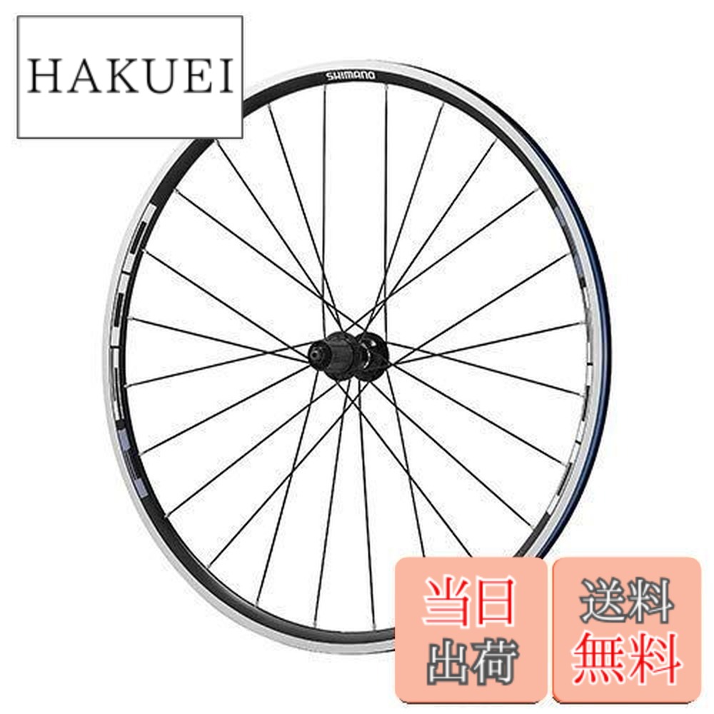 【送料無料】シマノ(SHIMANO) ロードホイール WH-R501-R リア 8/9/10段対応 ブラック (モノトーンステッカー仕様) 700C EWHR501RCBMYL｜HAKUEI