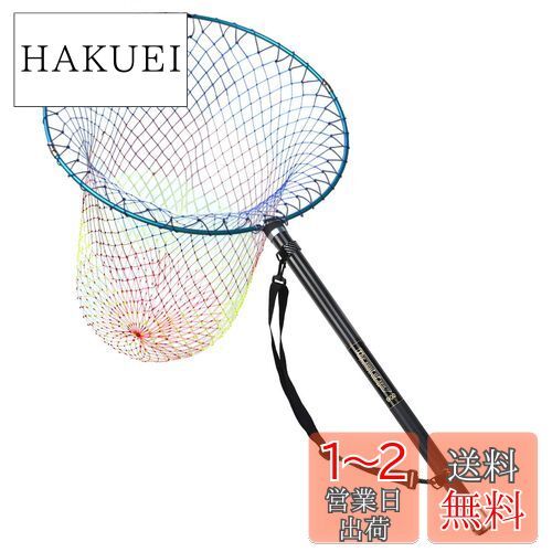 楽天市場】サンライク(SANLIKE) タモ網 たも網 たもあみ 伸縮