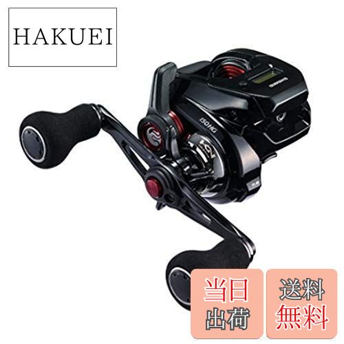 SHIMANO 19ENGETSU CT 150PG ベイトリール シマノ(SHIMANO) 19 炎月 CT 150HG 右 039866｜アウトドア用品・釣り具