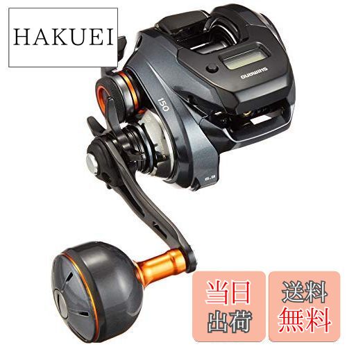 楽天市場】シマノ(SHIMANO) 両軸リール エサ・ルアー汎用 19