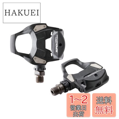 シマノ(SHIMANO) ペダル(SPD-SL) PD-RS500 クリート付属 Amazon | シマノ PD-R7000 105シリーズ SPD-SL クリップレス