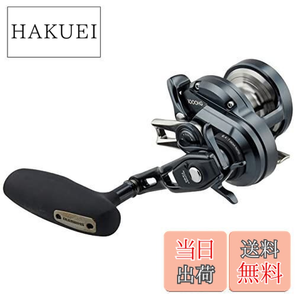 楽天市場】シマノ(SHIMANO) ベイトリール 両軸 オシアジガー Fカスタム