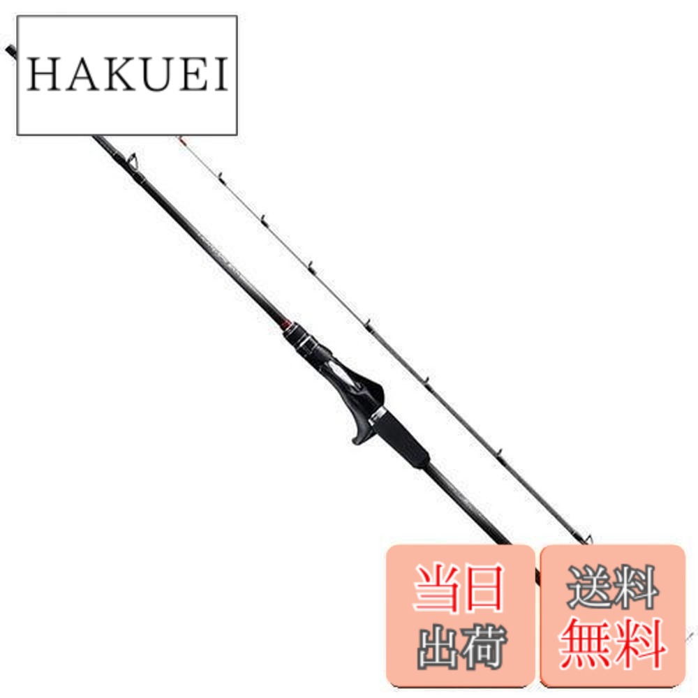 【送料無料】シマノ(SHIMANO) ロッド 船竿 19 ライトゲーム SS タイプ82 H185 左 タチウオ ライトオニカサゴ ライトアカムツ カレイ マルイカ アマダイ｜HAKUEI
