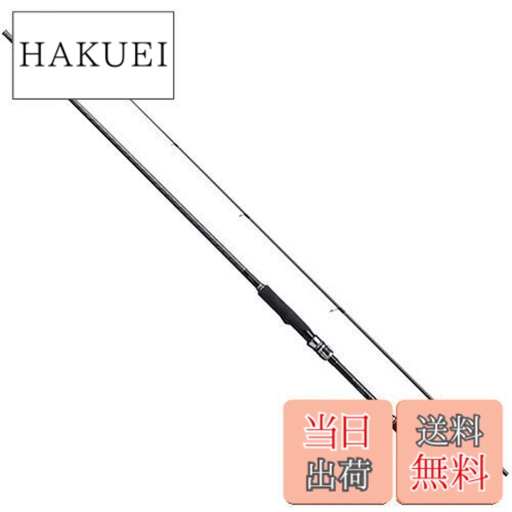 【送料無料】シマノ(SHIMANO) ショアキャスティングロッド エンカウンター S86L フィネスモデル シーバス 港湾 小中規模河川 ウェーディングゲーム