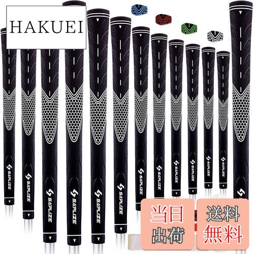 elitegrips(エリートグリップ) マグナムシリーズ MX55 ベルリナブラック バックラインなし wgteh8f 楽天市場】elitegrips(エリートグリップ) マグナムシリーズ MX55