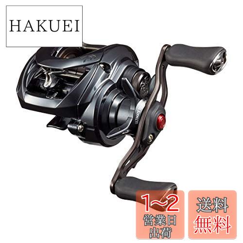 ダイワ リール タトゥーラ SV TW 103H (2020モデル) Amazon | ダイワ(DAIWA) 2020 TATULA SV TW 103H 6.3:1RIGHT