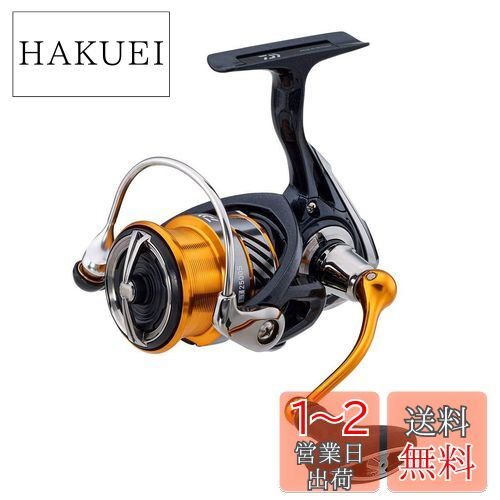 ダイワ　レブロスLT 2500S 2500S-H ダイワ レブロス LT2500S & LT2500S-H 買取価格【筑紫野店