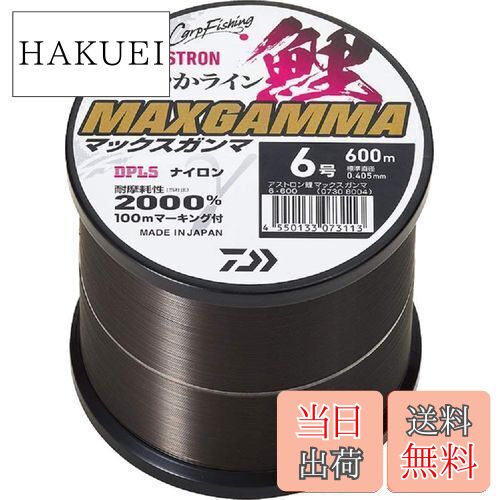ダイワ PEライン UVFソルティガセンサーX12EX+Si 8号 400m Amazon.co.jp: ダイワ(DAIWA) PEライン UVFソルティガセンサー