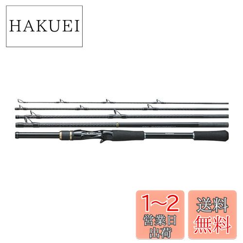 楽天市場】シマノ(SHIMANO) ロッド 21 ネッサXR B104M+ : HAKUEI 楽天市場】シマノ(SHIMANO) ロッド 21 ネッサXR B104M+ : HAKUEI