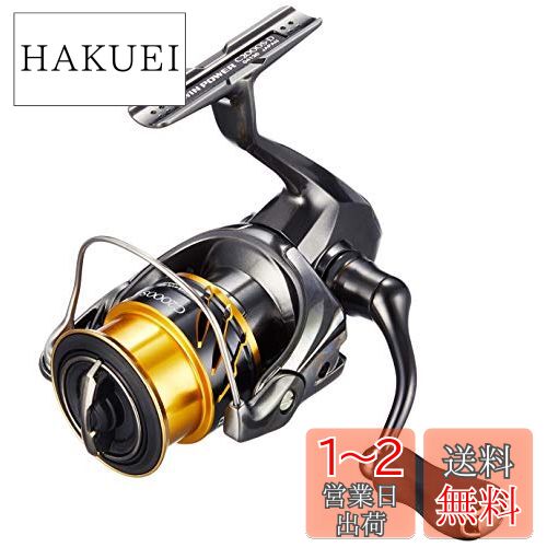 楽天市場】シマノ(SHIMANO) スピニングリール 20 ツインパワー