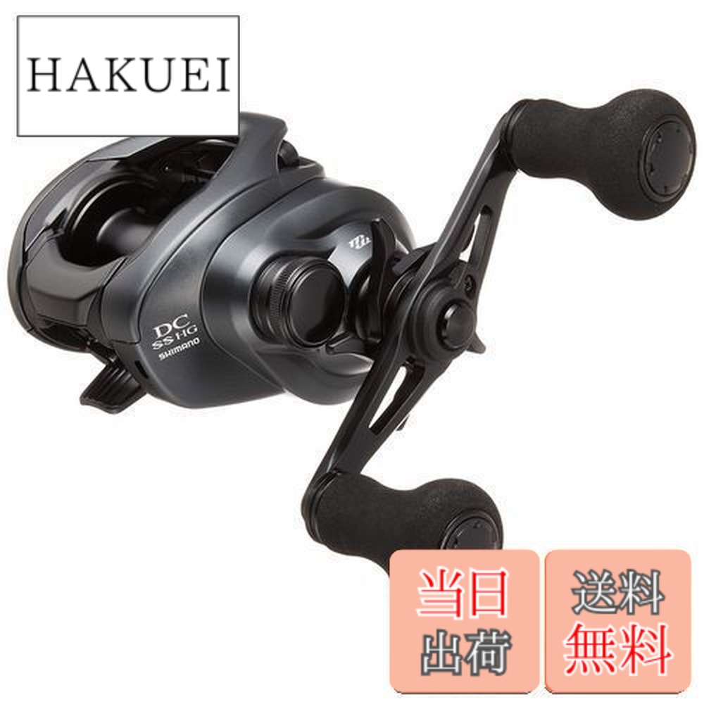 シマノ 20 エクスセンスDC SS HG シマノ（SHIMANO） 決算セール 20 エクスセンスDC SS HG RIGHT 送料