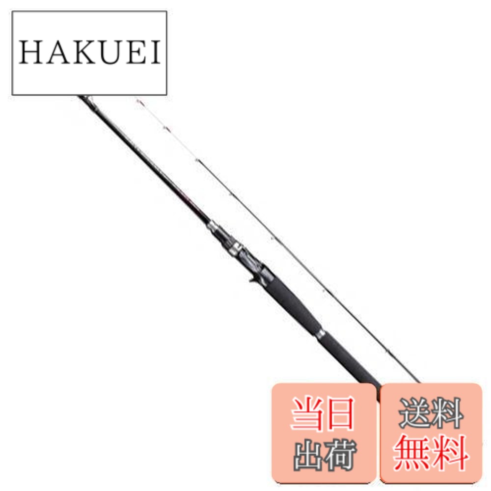 【送料無料】シマノ(SHIMANO) エギングロッド ソルティーアドバンス メタルスッテ B66ML-S ボート エギング｜HAKUEI