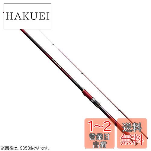 ブランド名 ダイワ(DAIWA) モデル ピュアリスト　51LB 楽天市場】ダイワ ピュアリスト 51LB・W / ネイティブ 渓流