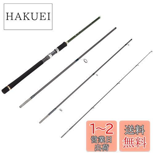 【美品】振出ロッド　SHIMANO S86ML-4 シマノ　振出　ロッド シマノ シマノ/SHIMANO ルアーマチックMB S86ML-4 スピニング