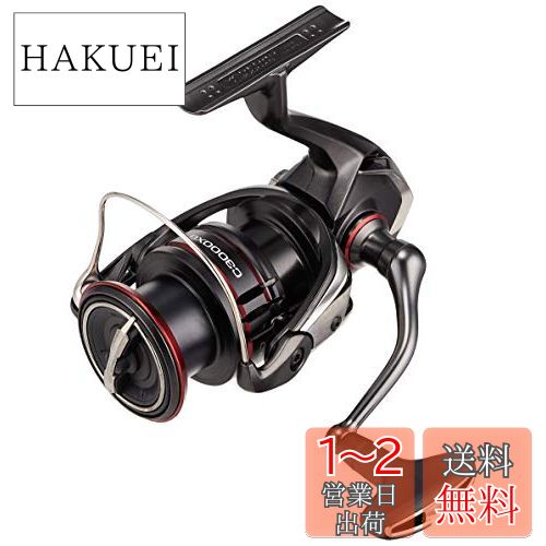 楽天市場】シマノ(SHIMANO) スピニングリール 汎用 アルテグラ