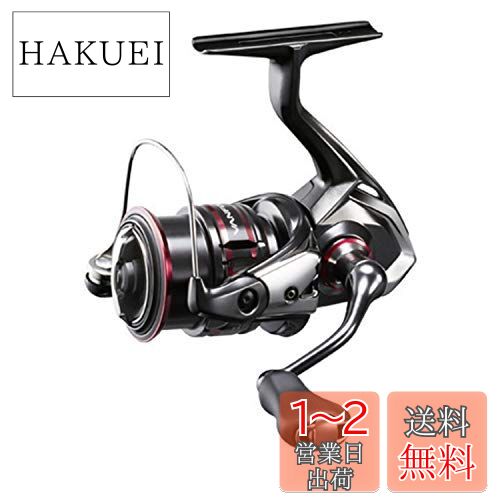 楽天市場】シマノ(SHIMANO) スピニングリール 20 ヴァンフォード