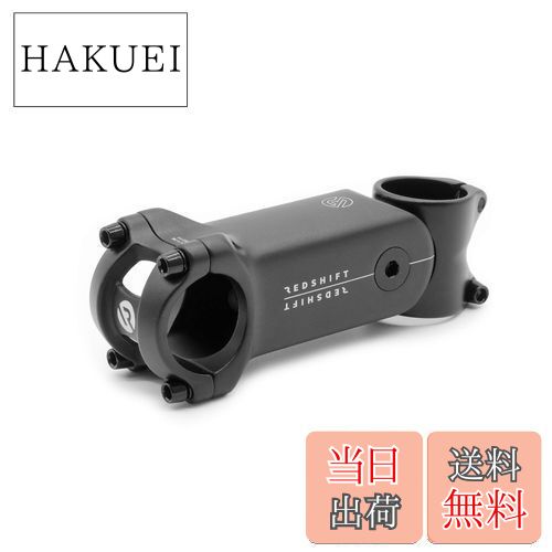 REDSHIFT Shockstop サスペンションステム　100mm 30° b08lld1hjt00.jpg