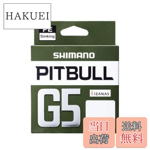 楽天市場】【送料無料】ダイワ(DAIWA) PEライン UVFソルティガセンサー