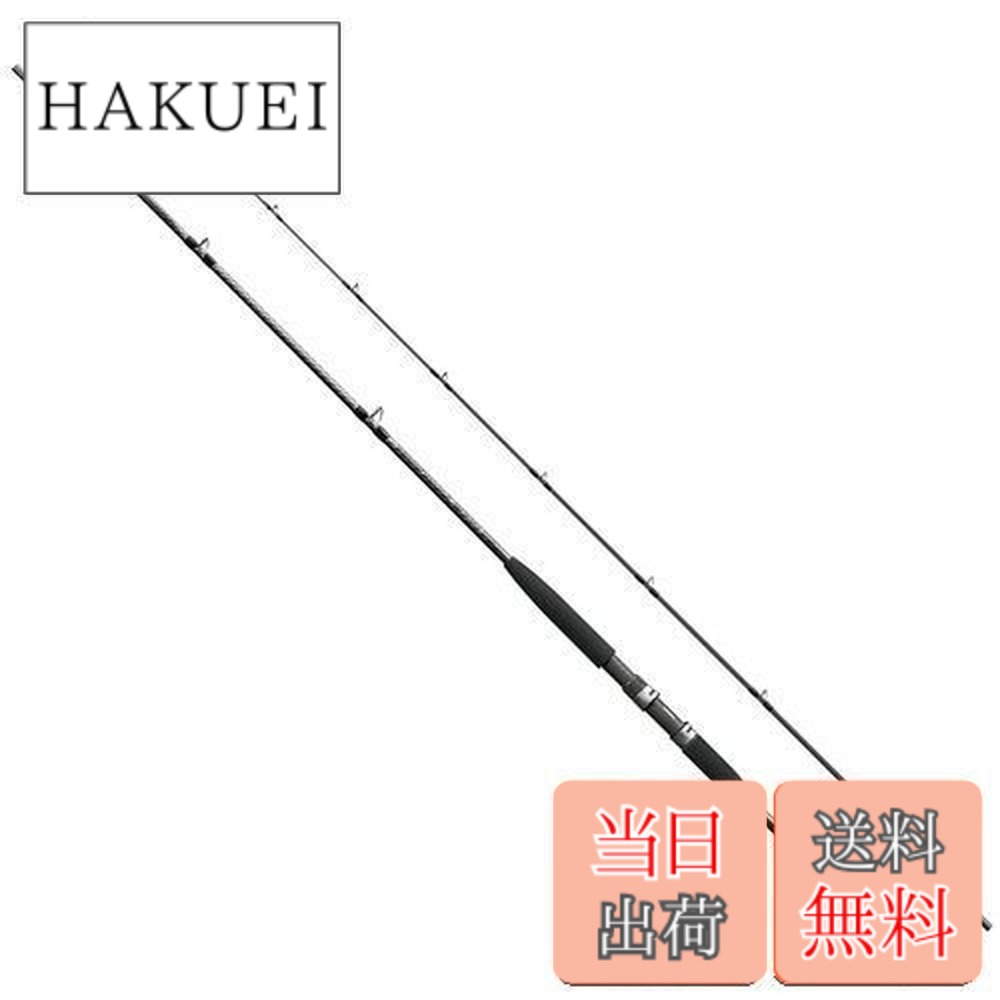 【送料無料】シマノ(SHIMANO) 汎用 船ロッド ホリデーマリン 64 50-270