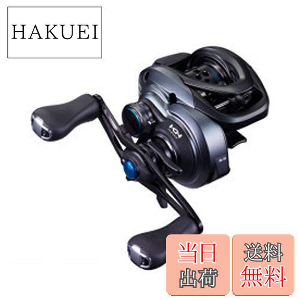 楽天市場】【送料無料】ダイワ(DAIWA) バス ベイトリール STEEZ