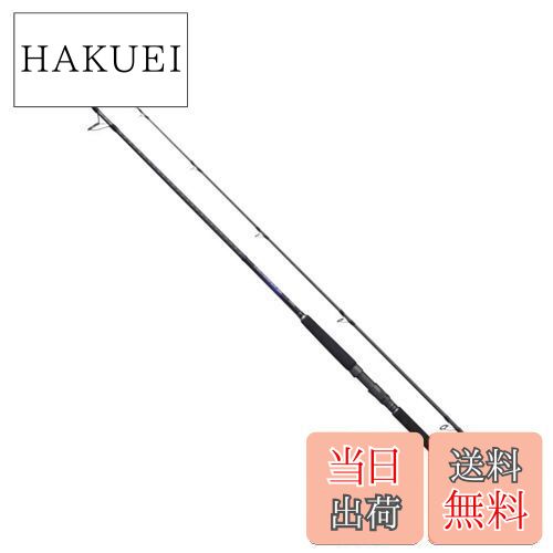 楽天市場】(5) ウォーターランド ブラックダイヤモンド S635