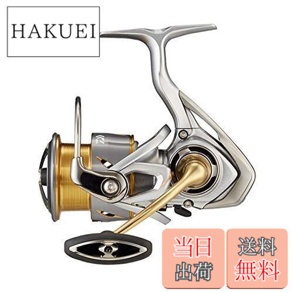 【送料無料】ダイワ(DAIWA) 21 フリームス LT3000-CXH|HAKUEI