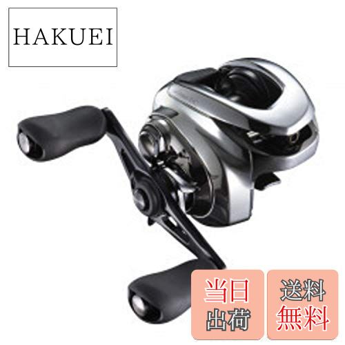 SHIMANO 18アンタレスdc md xg 右巻き 動作確認済みです! SHIMANO 18アンタレスdc md xg 右巻き 動作確認済みです!