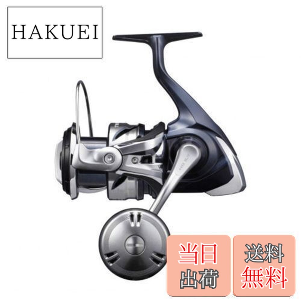 楽天市場】シマノ(Shimano) NEWバイオマスターSW 5000PG /スピニング